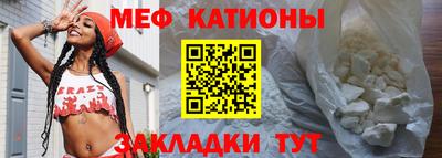 гашик Кунгур