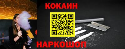 гашик Кунгур