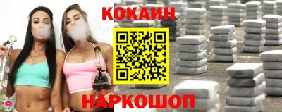 гашик Кунгур