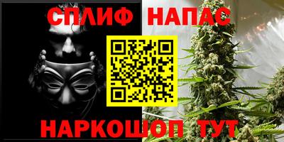 а пвп мука Кулебаки