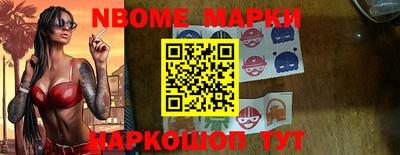 гашик Кунгур