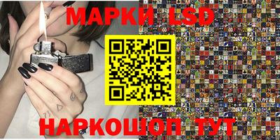 а пвп мука Кулебаки