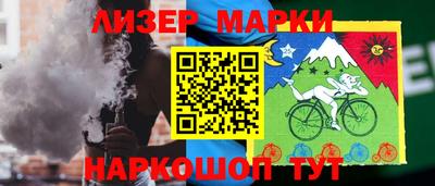 а пвп мука Кулебаки