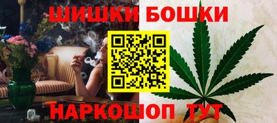 гашик Кунгур