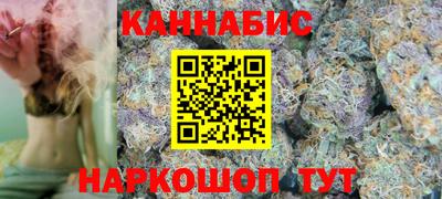 молекула духа Кумертау