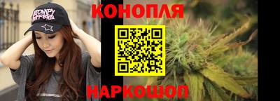 молекула духа Кумертау