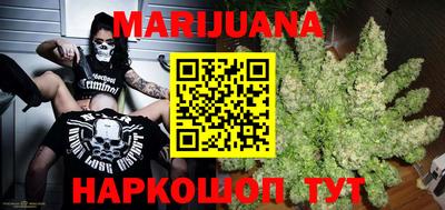 гашик Кунгур