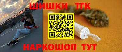 молекула духа Кумертау