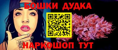 а пвп мука Кулебаки