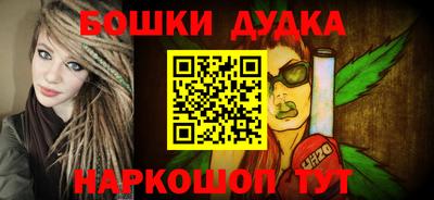 а пвп мука Кулебаки