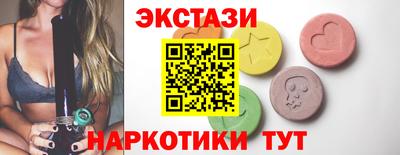 гашик Кунгур