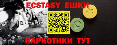 а пвп мука Кулебаки