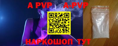 гашик Кунгур