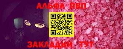 гашик Кунгур