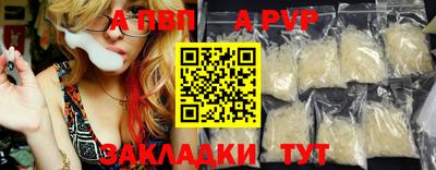 гашик Кунгур