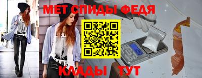 гашик Кунгур