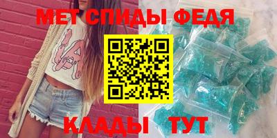 а пвп мука Кулебаки