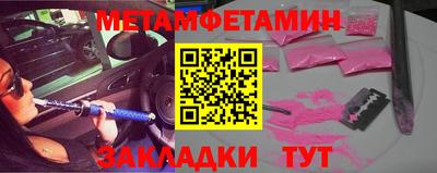 а пвп мука Кулебаки