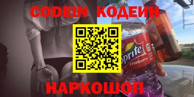 а пвп мука Кулебаки