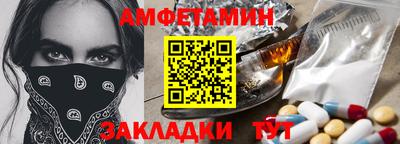 гашик Кунгур