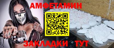 гашик Кунгур