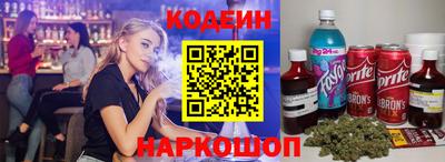 а пвп мука Кулебаки