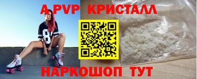 гашик Кунгур