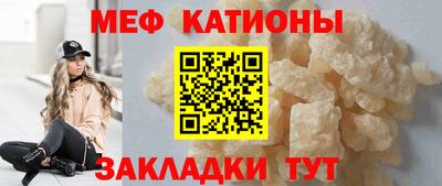 гашик Кунгур