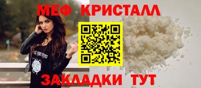 а пвп мука Кулебаки